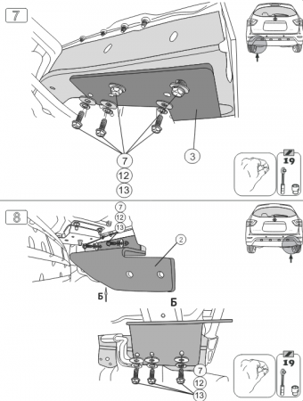 Фаркоп 4375-A Oris на Nissan Pathfinder R52 2014-2021. Необходима подрезка бампера. Тип шара: A. Нагрузки: 1250/75 кг, масса фаркопа 25,6 кг (без электрики в комплекте) от магазина ФаркопРос